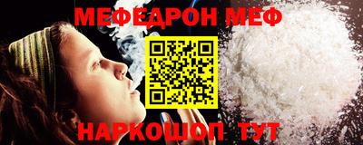 дживик Камышлов
