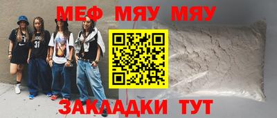 кокаин VHQ Канаш