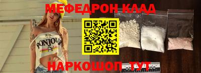 амф Кингисепп