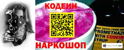 дживик Камышлов