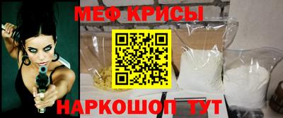 кокаин VHQ Канаш