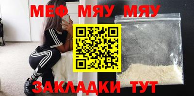 кокаин Кимры