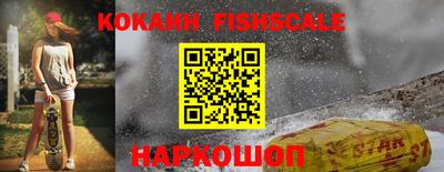 дживик Камышлов