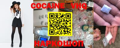 ALPHA PVP Кандалакша