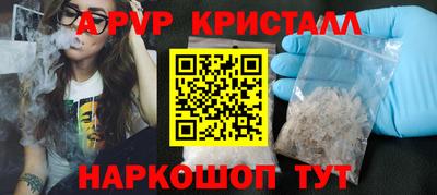 кокаин VHQ Канаш