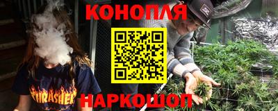 кокаин VHQ Канаш
