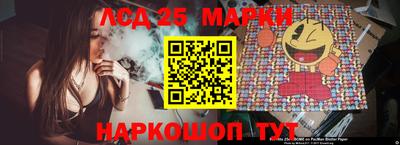 кокаин VHQ Канаш