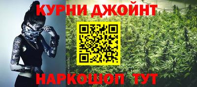 кокаин VHQ Канаш