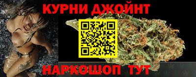 кокаин VHQ Канаш