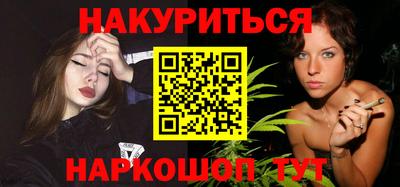 дживик Камышлов
