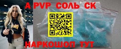 дживик Камышлов