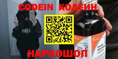 дживик Камышлов