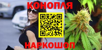 ALPHA PVP Кандалакша