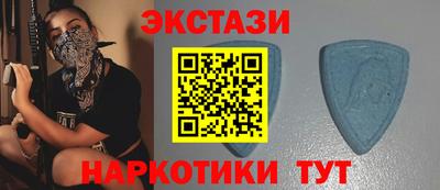 кокаин VHQ Канаш