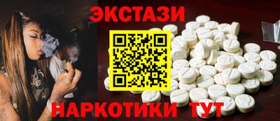 ALPHA PVP Кандалакша