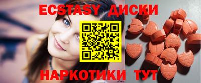 кокаин VHQ Канаш