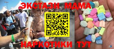 дживик Камышлов