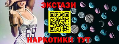 ALPHA PVP Кандалакша