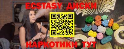 ALPHA PVP Кандалакша