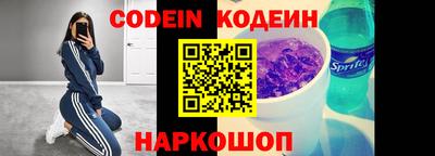 ALPHA PVP Кандалакша