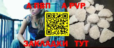 кокаин VHQ Канаш