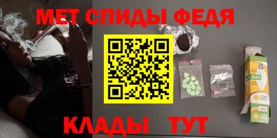 дживик Камышлов