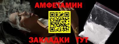 дживик Камышлов