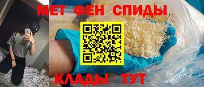 кокаин VHQ Канаш