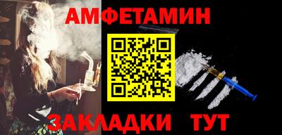 дживик Камышлов