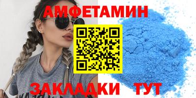 дживик Камышлов