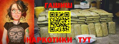 дживик Камышлов