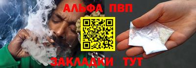 дживик Камышлов