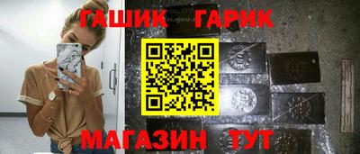 ALPHA PVP Кандалакша