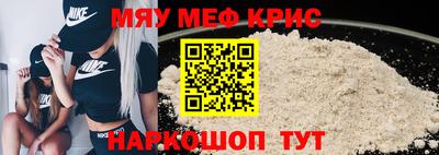 кокаин VHQ Канаш